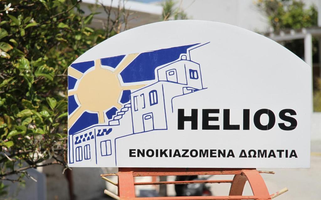 Helios Serifos 利瓦迪奥 外观 照片